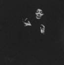 Photo de immarcescible